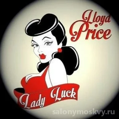 Салон красоты Lady luck фото 4